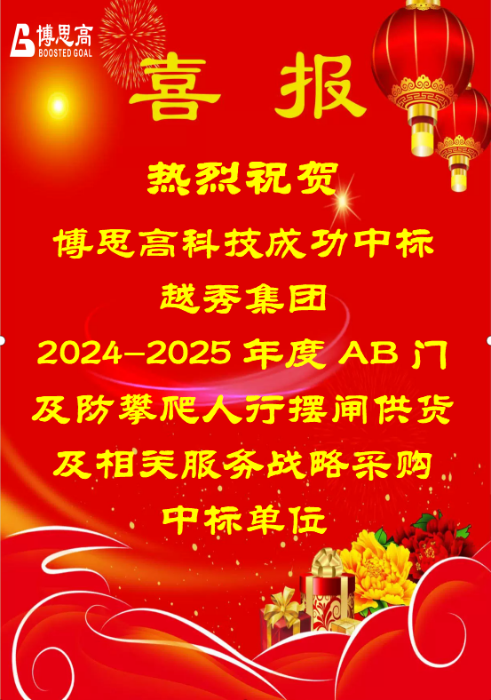 WPS图片(1).png